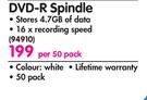 Verbatim DVD-R Spindle-Per 50 Pack