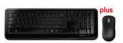 Microsoft Wireless Keyboard plus Mouse Bundle 800-Per Bundle