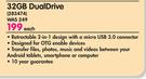 Lexar 32GB Dual Drive