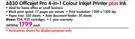 HP 6830 Officejet Pro 4-in-1 Colour Inkjet Printer plus Ink