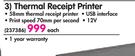 Thermal Receipt Printer