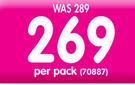 Aro A4 Computer Paper-Per Pack