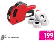 Daboma Double Line Price Label Gun Set 10 Digits-Per Set