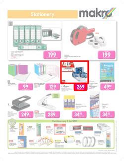 Makro : Office (03 Nov - 16 Nov 2015), page 9