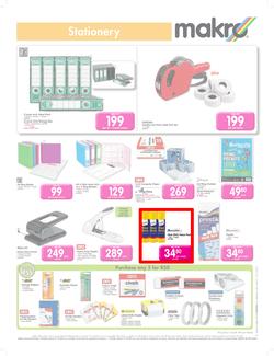 Makro : Office (03 Nov - 16 Nov 2015), page 9
