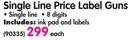 Daboma Single Line Price Label Guns-Each