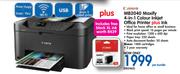 Canon MB2040 Maxify 4-In-1 Colour Inkjet Office Printer+Onk-Per Bundle