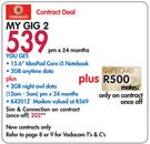 15.6" IdeaPAd Core i5 Notebook Bundle-On My Gig 2-Per Bundle
