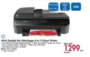 HP 4645 Deskjet Ink Advantage 4-in-1 Colour Printer