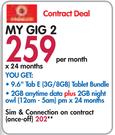 Samsung 9.6" Tab E 3G/8GB Tablet Bundle-My Gig 2