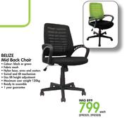 Belize Mid Back Chair-Each