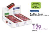 Staedtler Tradition Eraser-Per 20 Pack