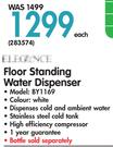 Elegance Floor Standing Water Dispenser BY1169-Each