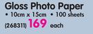 Canon Gloss Photo Paper Each
