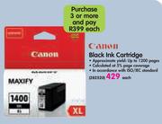 Canon Black Ink Cartridge