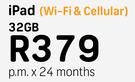 Apple iPad (WiFi & Cellular) 32GB