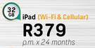 Apple iPad 32GB(WiFi & Cellular)