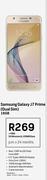 Samsung Galaxy J7 Prime Dual Sim 16GB