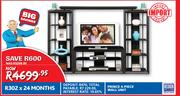 Design Plus Prince 4-Piece Wall Unit