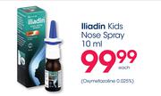 Iliadin Kids Nose Spray-10ml