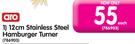 Aro 12cm Stainless Steel Hamburger Turner-Each