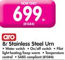 Aro 8L Stainless Steel Urn