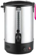 Aro 30L Stainless Steel Urn