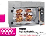 Anuil Electric Chicken Griller
