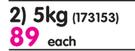 Aro Chafing Dish Fuel-5Kg