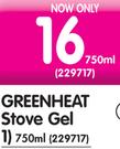Greenheat Stove Gel-750Ml