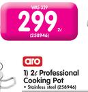 Aro 2L Professional Stainless Steel Cooking Pot