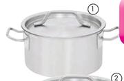Aro 2L Professional Stainless Steel Cooking Pot