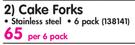 EJS Bistro Stainless Steel Cake Forks-Per 6 Pack