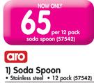 Aro Stainless Steel Soda Spoon-Per 12 Pack