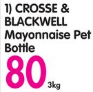 Crosse & Blackwell Mayonnaise Pet Bottle-3Kg