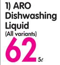 Aro Dishwashing Liquid (All Variants)-5L