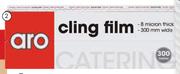 Aro Cling Film-300mm x 300mm