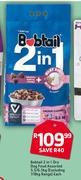 Bobtail 2 In 1 Dry Dog Food Assorted-5.5/6.5Kg (Excluding 7/8Kg Range)-Each