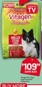 Vitagen Dry Dog Food Assorted-6.8Kg Each