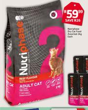 Special Nutriphase Dry Cat Food Assorted 2Kg Each m.guzzle .za