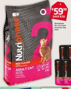 Nutriphase Dry Cat Food Assorted-2Kg Each