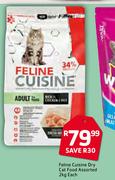 Feline Cuisine Dry Cat Food Assorted-2Kg Each