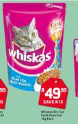 Whiskas Dry Cat Food Assorted-1Kg Each