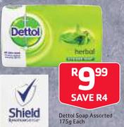Dettol Soap Assorted-175g Each