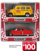 Kinsmart 5" Die Cast Car Assorted-For 2