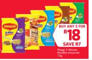 Maggi 2 Minute Noodles Assorted-5 x 73g