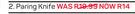 Prestige Paring Knife