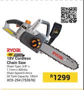 Ryobi 18V Cordless Chain Saw XCS-254 752676