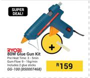 Ryobi 80W Glue Gun Kit GG-100 850007468