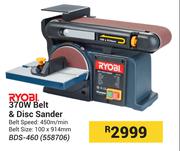 Ryobi 370W Belt & Disc Sander BDS-460 558706
